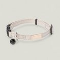 Cargar la imagen en la vista de la galería, Life Cat Collar in Fuzzyard Life – Nala's Pet Boutique