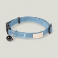 Cargar la imagen en la vista de la galería, FuzzYard Life Cat Collar - Soft cotton cat collar with matte black hardware and bell. Adjustable 20–30 cm for a secure, comfortable fit. Available in multiple colors from FuzzYard Life’s premium pet accessory range.
