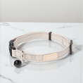 Cargar la imagen en la vista de la galería, FuzzYard Life Cat Collar - Soft cotton cat collar with hardware in various colors, and bell. Adjustable 20–30 cm for a secure, comfortable fit. Available in multiple colors from FuzzYard Life’s premium pet accessory range.
