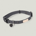 Cargar la imagen en la vista de la galería, FuzzYard Life Cat Collar - Soft cotton cat collar with matte black hardware and bell. Adjustable 20–30 cm for a secure, comfortable fit. Available in multiple colors from FuzzYard Life’s premium pet accessory range.
