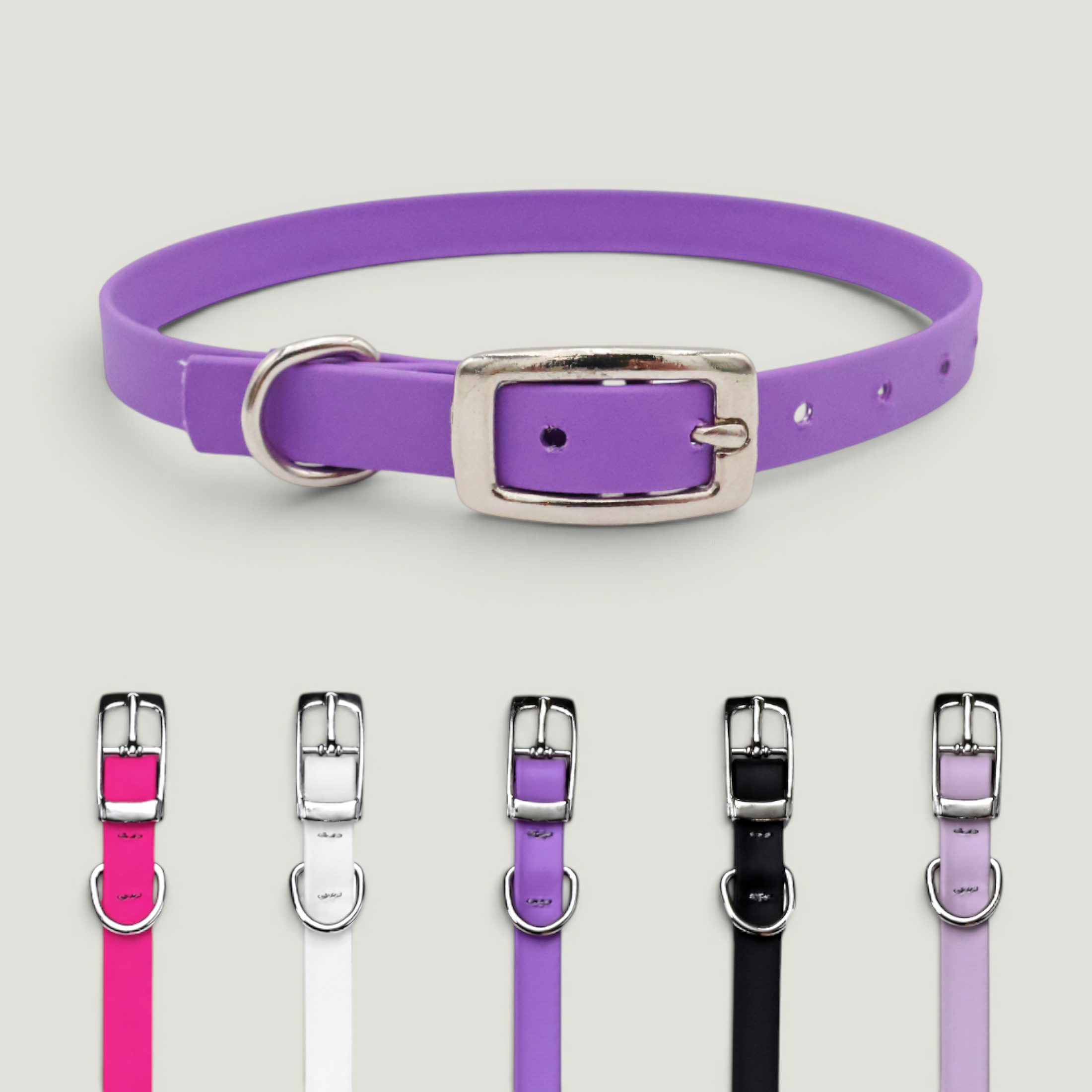 Tailr Collar de uso diario