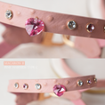 Load image into Gallery viewer, MACARON II-C Harness
